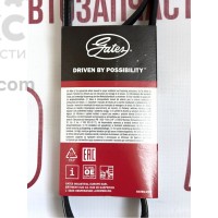 Поликлиновый ремень GATES 6PK1103 HONDA ACCORD