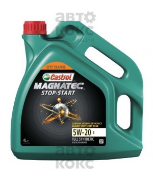 Масло синтетическое CASTROL MAGNATEC STOP-START 5W-20 E 4L