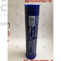 Универсальная смазка Ravenol LKW FETT BLAU 400 гр