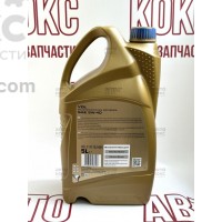 Масло моторное RAVENOL VDL 5W-40 5L.