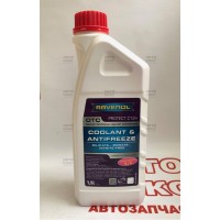 Концентрат охлаждающей жидкости Ravenol OTC C12+ 1.5L