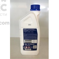 Концентрат охлаждающей жидкости Ravenol HTC синий 1.5л