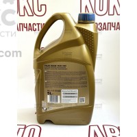 Моторное масло RAVENOL HLS SAE 5W30 5L.