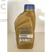 Масло трансмиссионное синтетическое RAVENOL ATF+4 Fluid 1L