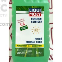 Летний очиститель стекла концентрат LIQUI MOLY 36001 1L