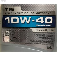 Моторное масло полусинтетическое  Ravenol TSI 10W40 5л
