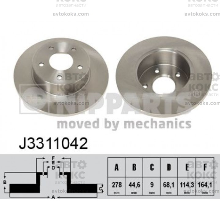 Тормозной диск задний Nipparts NIP J3311042 Nissan Maxima
