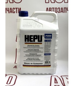 Антифриз концентрат Hepu G11 синий 5л