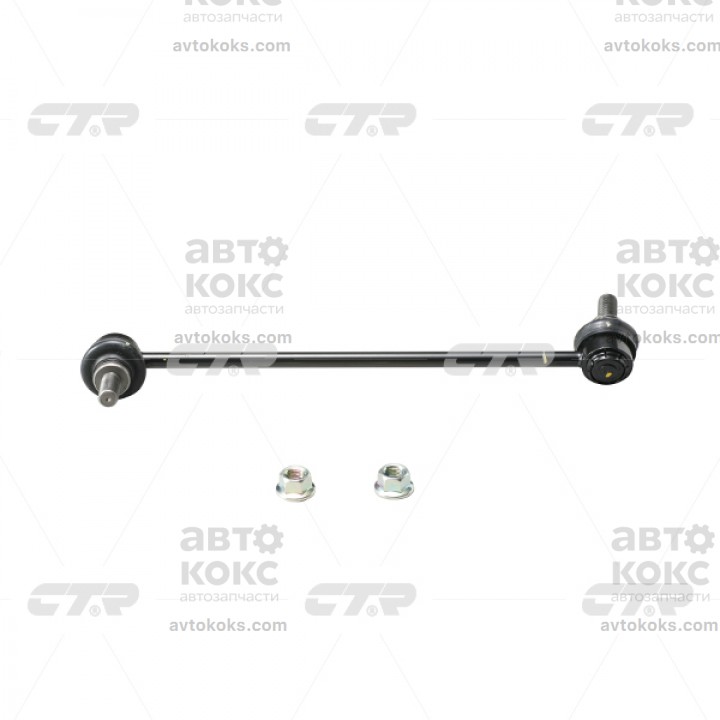 Тяга стабилизатора левая CTR CLN-36 Nissan Murano Qashqai Teana X-Trail