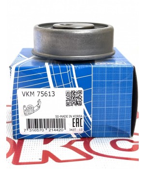 Ролик натяжной SKF VKM 75613 Mitsubishi Galant KIA Magentis Hyundai Santa Fe