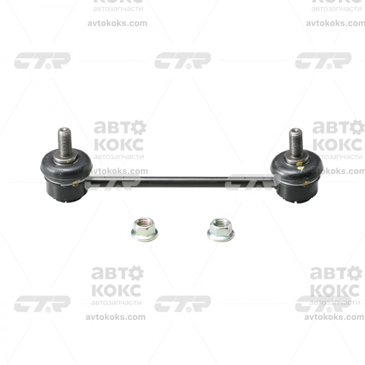 CTR CLKH-49(CL0294) Стойка стабилизатора KIA Sportage 2.0 Hyundai ix35 2.0