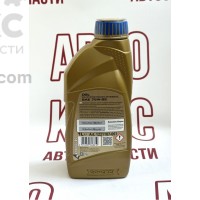 Масло синтетическое Ravenol DGL 75W85 LS 1L.