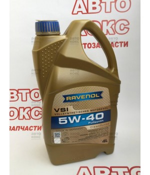 Моторное масло синтетическое Ravenol 5W40 VSI 4L