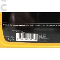 Масло полусинтетическое KROON OIL KL 02335 EMPEROL 10W40 5L
