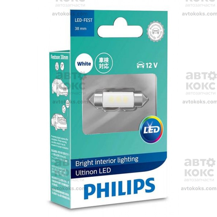 Автолампа  светодиодная  PHILIPS PS 11854 ULW X1