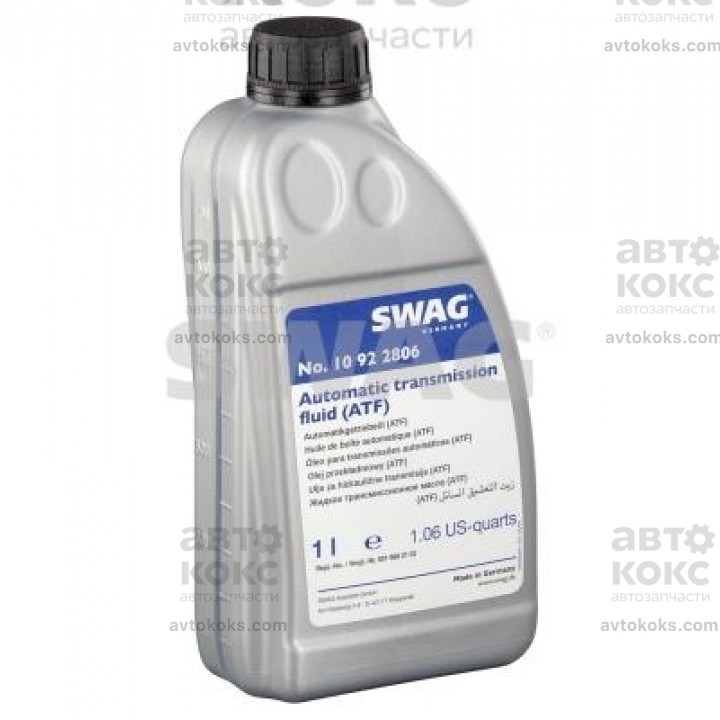 Масло синтетическое Swag ATF 1L