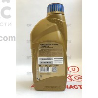 Ravenol ATC Transfer Fluid DTF-1 (TF-0870) Масло трансмиссионное синтетическое 1L