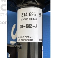 Sachs 314695 Амортизатор передний левый газомасляный KIA Soul 