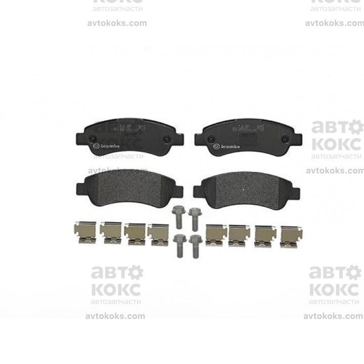 Тормозные колодки задние Remsa RE 1238.00 Toyota Auris 2.0