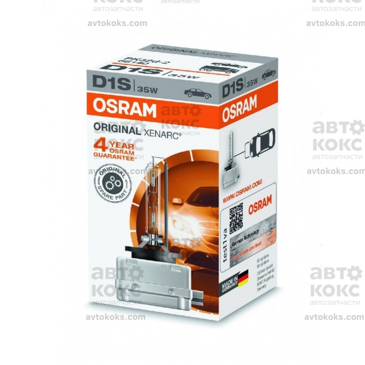Лампа ксеноновая Osram OS 66140 ХЕNARC D1S 85V 35W PK32D-2 3200lm 4150K
