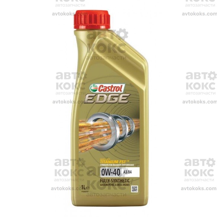 Масло синтетическое CASTROL EDGE 0W-40 A3/B4 1L