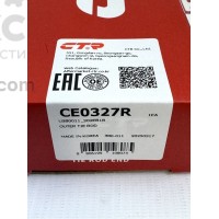 Наконечник рулевой тяги правый CTR CE0327R KIA Sportage Hyundai Tucson