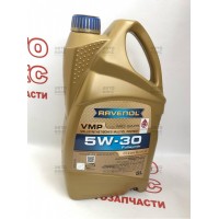 Синтетическое низкозольное моторное масло Ravenol VMP 5W30 MID SAPS 5L