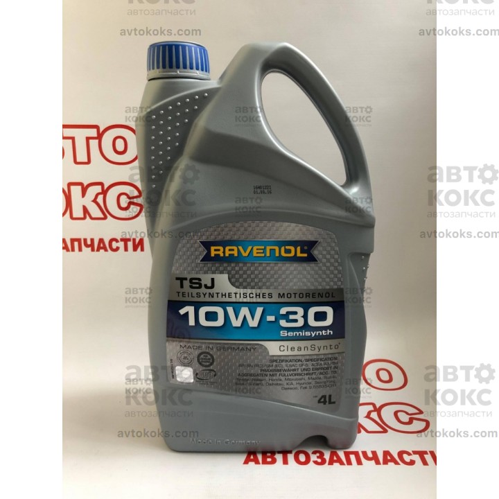 Моторное масло полусинтетическое Ravenol TSJ 10W30 4L