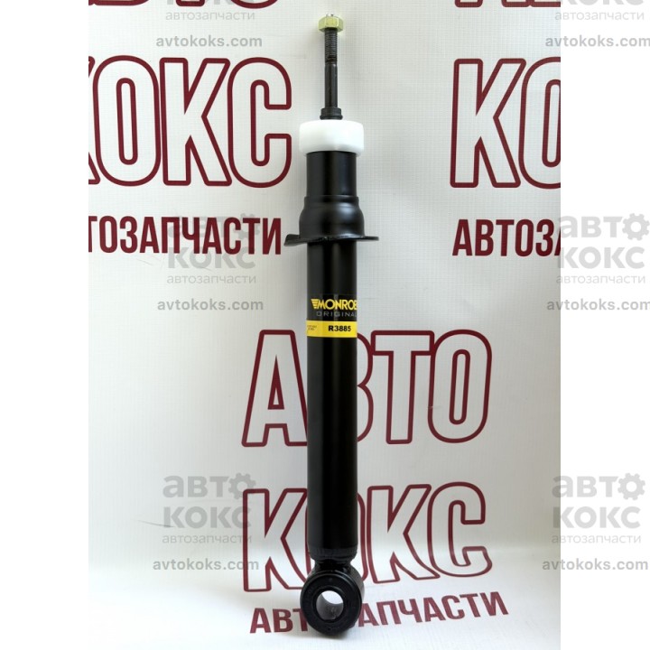 Monroe R3885 Амортизатор задний масляный Mitsubishi Galant 