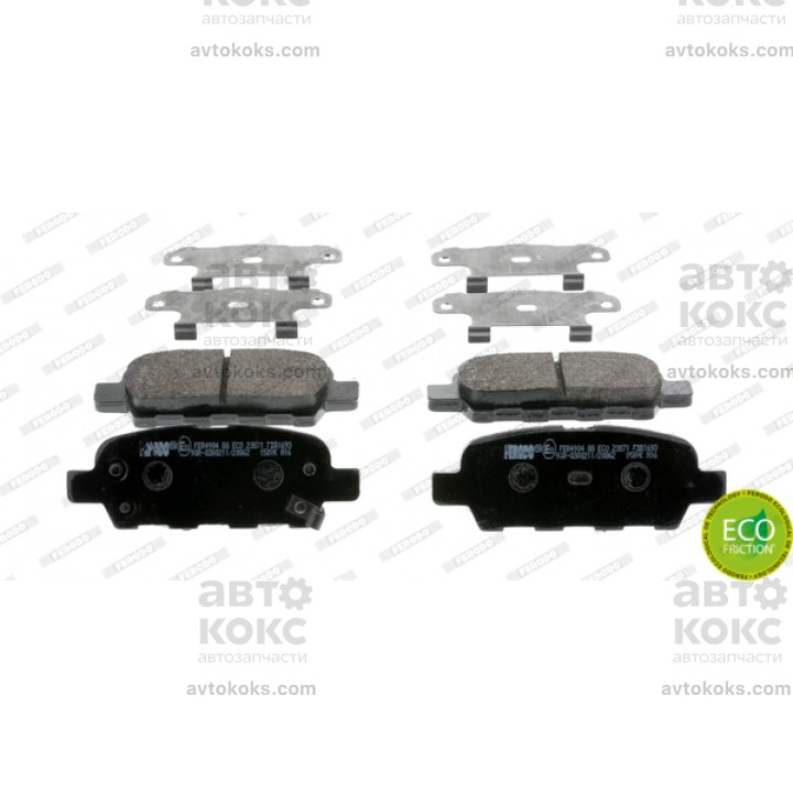 Тормозные колодки задние Ferodo FE FDB1693 Nissan X-Trail Murano Teana Juke Tida