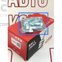 CTR CBM-23R(CB0248R) Шаровая опора Mitsubishi L200 Pajero 2.4-3.5 12.90-