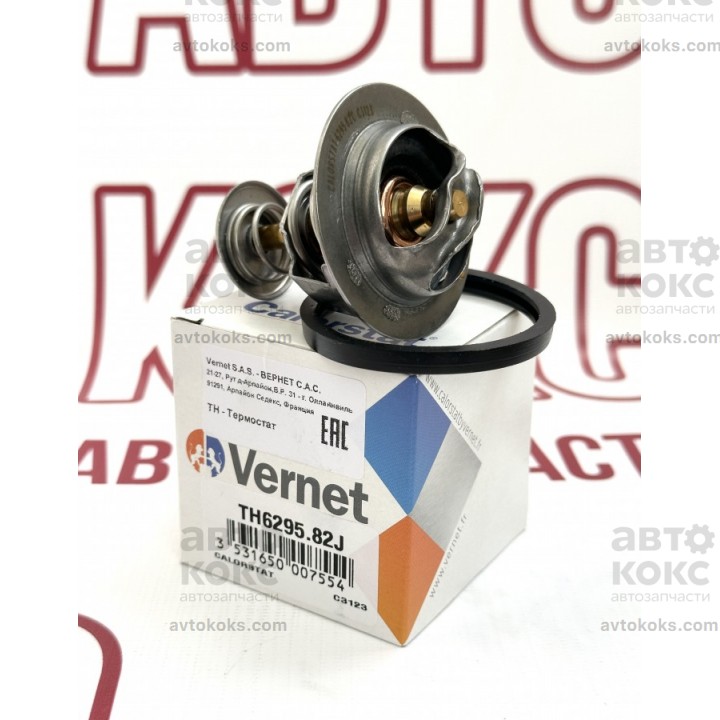 Термостат Vernet VR TH6295.82J Toyota Auris Avensis Camry Celica RAV4