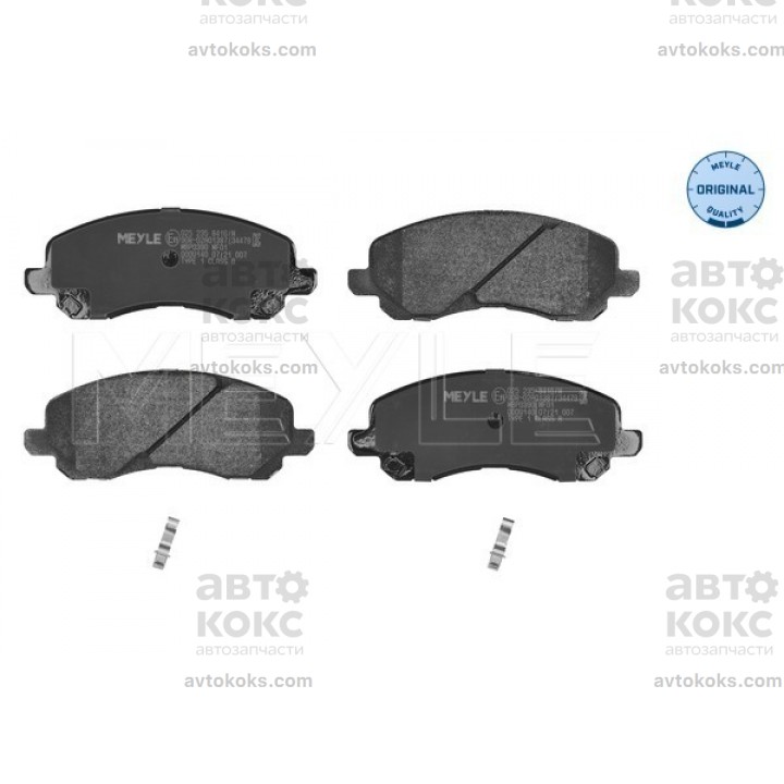 Meyle 0252358416/W Тормозные колодки передние Mitsubishi Galant ASX Lancer