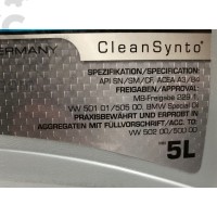 Моторное масло полусинтетическое  Ravenol TSI 10W40 5л