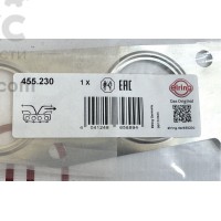 Прокладка випускного коллектора ELRING 455.230 MITSUBISHI ASX LANCER
