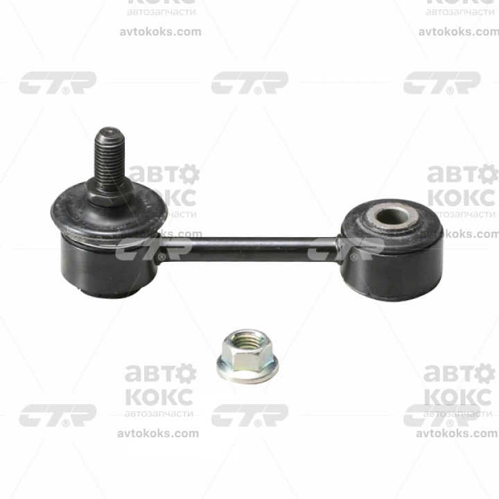 Тяга стабилизатора CTR CLKK-27 KIA Carens 1.6 1.8 2.0 Shuma 1.5 1.8