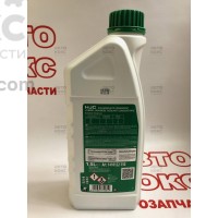 Концентрат охлаждающей жидкости Ravenol HJC 1.5L