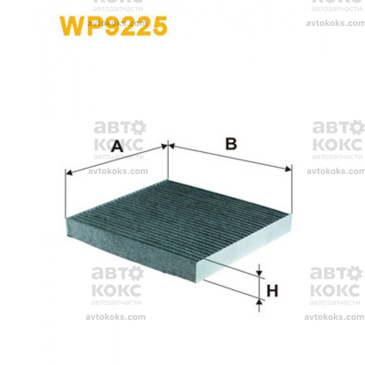 Фильтр салона угольный WIX WP9225 Honda Accord Civic CR-V