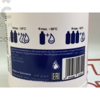 Концентрат антифриза G12 Swag SW 99901381 красный -36 °C 1.5L