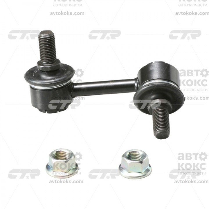 CTR CLM-12 (CL0379) Тяга стабилизатора левая Mitsubishi Pajero 2.5D-3.5 04.00-09.07