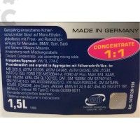 Концентрат охлаждающей жидкости Ravenol HTC синий 1.5л