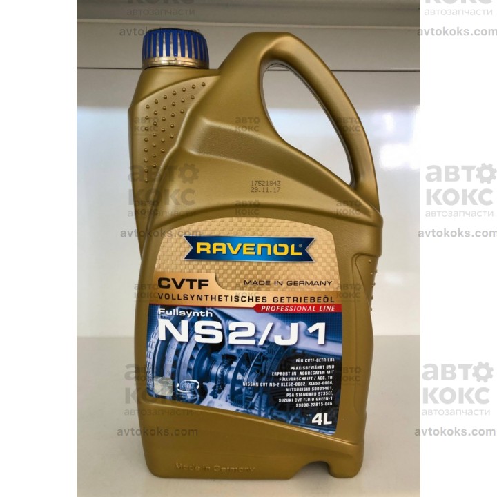 Синтетическая трансмиссионная жидкость Ravenol CVTF NS2/J1 4L