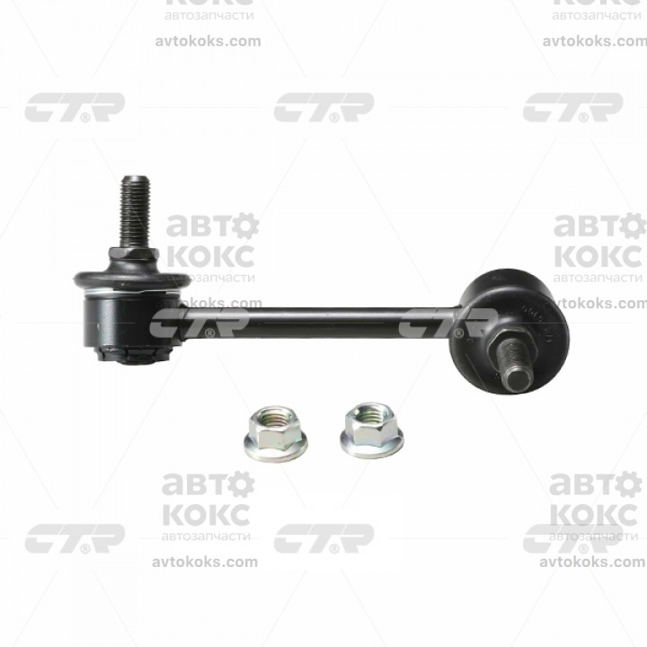 Тяга стабилизатора левая CTR CLKH-17L Hyundai Santa Fe 2.0 2.2 2.4 2.7