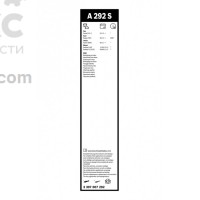 Щетка стеклоочистителя Bosch BO 3397007292  