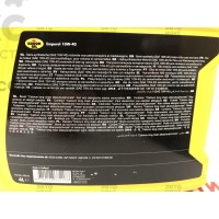 Масло полусинтетическое KROON OIL KL 33216 EMPEROL 10W40 4L