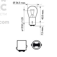 Автолампа PHILIPS PS 12495 CP