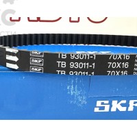 Комплект ГРМ SKF VKMA93011 HONDA ACCORD 