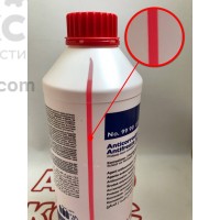 Концентрат антифриза G12 Swag SW 99901381 красный -36 °C 1.5L