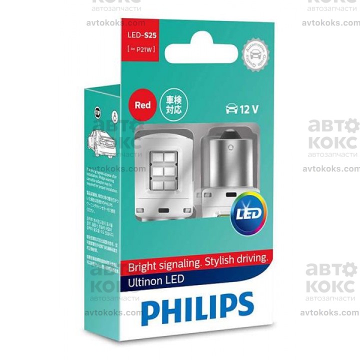 Автолампа  светодиодная  PHILIPS PS 11498 ULR X2