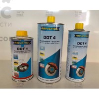 Тормозная жидкость Ravenol  DOT4 1л